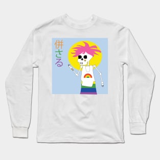 Ready for Pride Long Sleeve T-Shirt